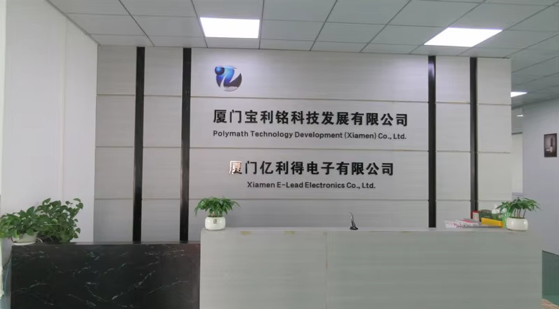 중국 Xiamen Eleader Electronics Co., Ltd. 회사 프로필
