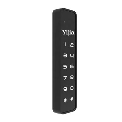 보안 캐비닛 액세스 비밀번호 USB 키 조합 블루 치아 네트워크와 캐비닛 잠금